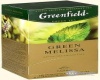 Greenfield roheline tee, Green Melissa 25x1,5g fooliumis
